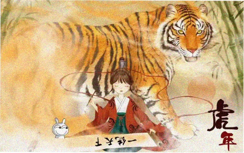 3d卡通动漫电影在线观看 片库主视觉